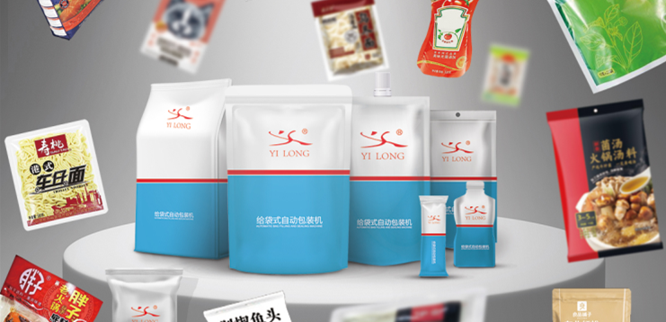 這項(xiàng)強(qiáng)制性國(guó)家標(biāo)準(zhǔn)即將實(shí)施，涉及所有預(yù)包裝食品！